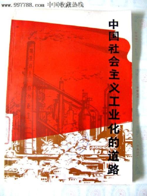 慕尼黑应用技术大学证书办理